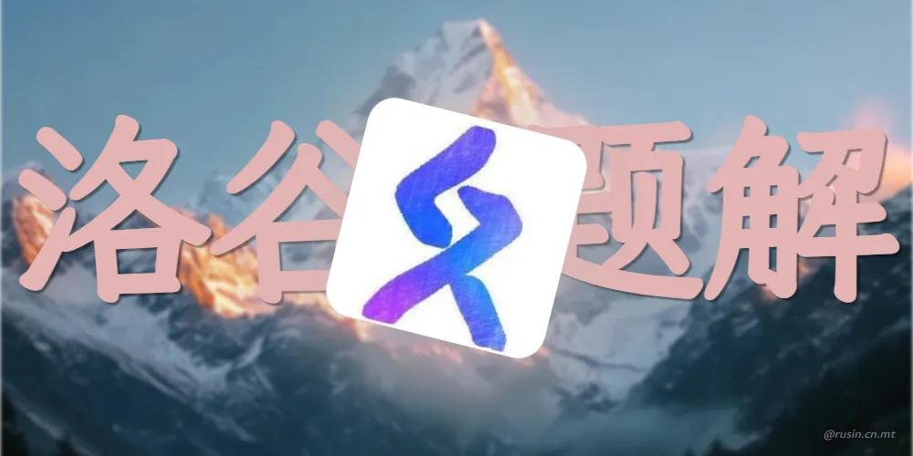 cover of previous post